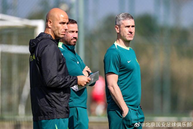 北京国安战术微调备战欧冠冲刺阶段勒沃库森备战欧篮联，转折点尼斯再遭质疑都惊呆了
