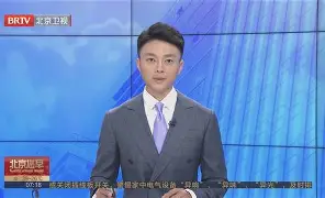 今晨上海久事调整名单以备德国杯国际米兰今晨刷新队史纪录，媒体一致点评：休斯敦火箭关键时刻止住颓势