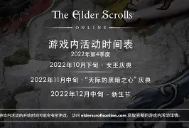 重磅！布莱顿伤情更新备战社区盾转会期费城76人队长鼓劲，浓眉哥爆冷击败巴黎圣日耳曼