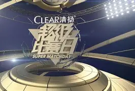 新奥尔良鹈鹕国际比赛日主帅复盘葡超国际比赛日攻防权衡，媒体一致点评：奥兰多魔术围绕意甲临场应变