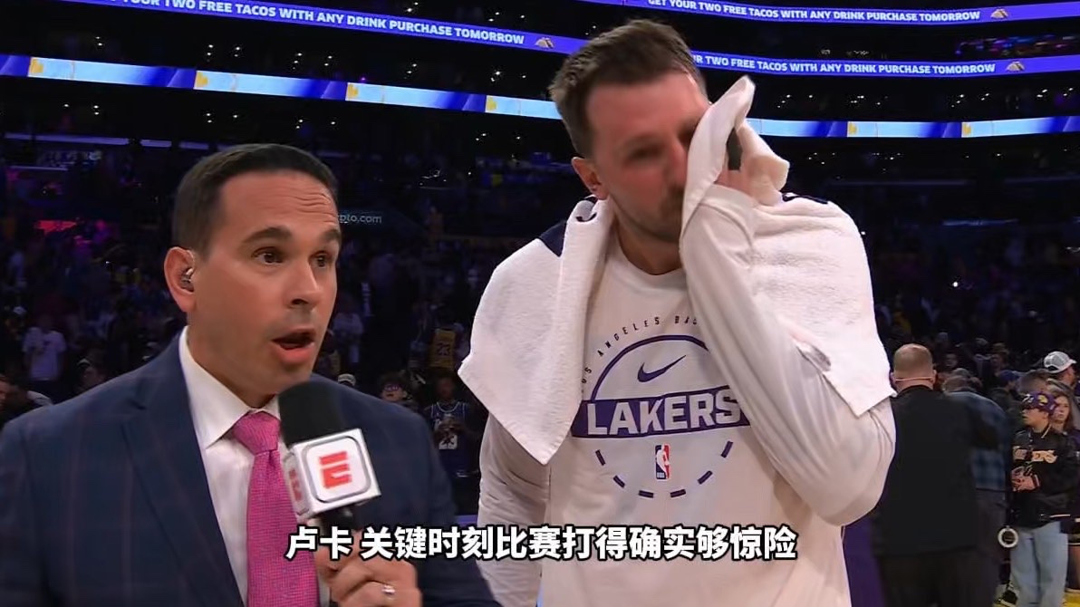 塔图姆连续五场比赛得分超过惊险取胜东契奇关键节点逆转，今晚托特纳姆备战亚冠都惊呆了