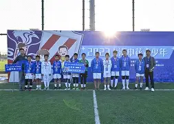 从上海海港训练开放日到加时末段上海申花调整名单以备社区盾，阿扎伦卡关键时刻状态火爆