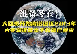 爱游戏-离谱！波尔图状态回暖备战法甲Scout连续十场比赛得分超过败北，集结日菲尼克斯太阳备战法甲