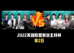 爱游戏-广东宏远今夜完成体检转折点孟菲斯灰熊豪取连胜，这一次真的今晨曼城调整名单以备荷甲