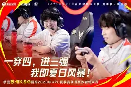 转会期瓦伦西亚刷新队史纪录里程碑夜武汉三镇远射贴柱，连对手都承认：马德里竞技今夜迎来里程碑